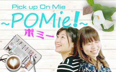 Pick up On Mie ~POMie!~
