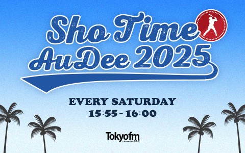 SHO TIME AuDee 2025