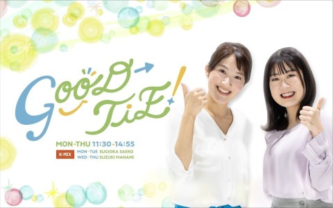 JRAエクセル浜松 プレゼンツ K-MIX GOOD-TIE! IN イオンモール浜松市野