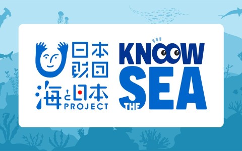 Know The Sea