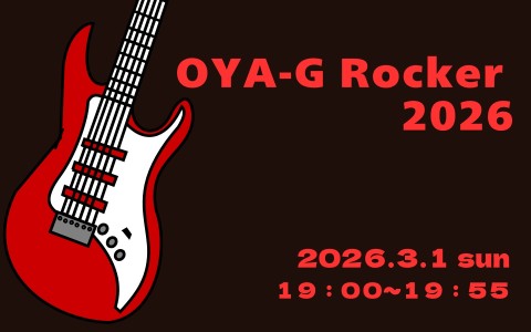 Special Program『オヤジロッカー2026』FINAL LIVE