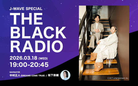 J-WAVE SPECIAL THE BLACK RADIO