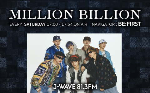MILLION BILLION