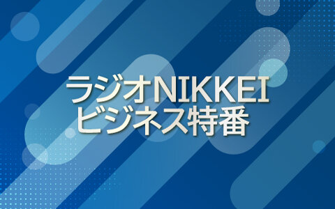 激動２０２５－２０２６　第３回金・ビットコイン　資産のフロンティア