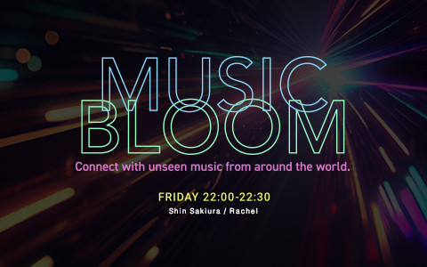 MUSIC BLOOM