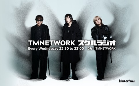 TMNETWORK スケルラジオ