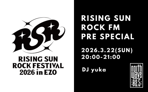 RISING SUN ROCK FM PRE SPECIAL