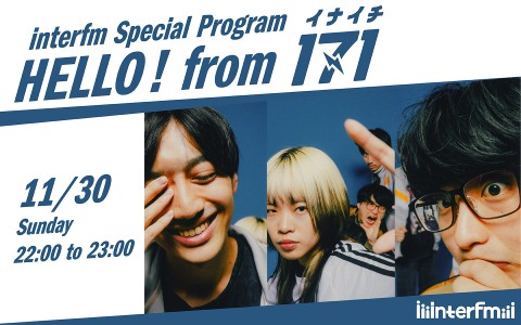 HELLO! from イナイチ
