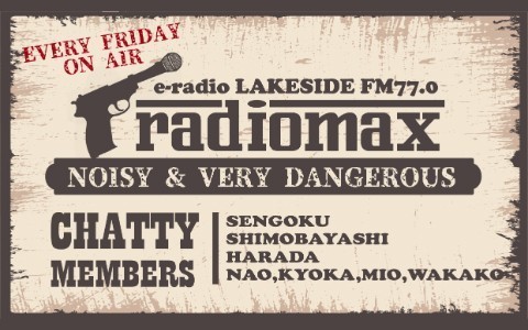 radiomax