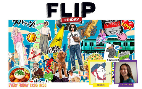 FLIP FRIDAY