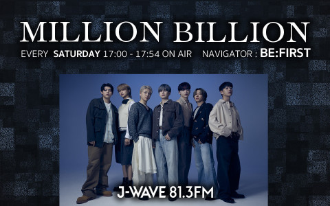 MILLION BILLION