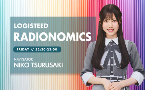 LOGISTEED RADIONOMICS