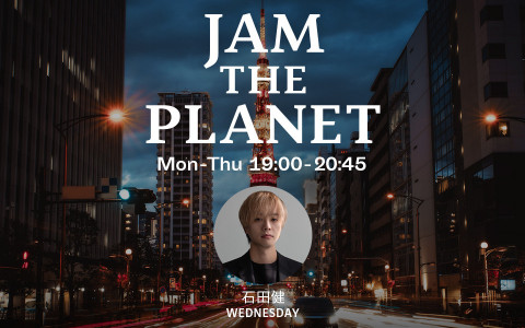 JAM THE PLANET