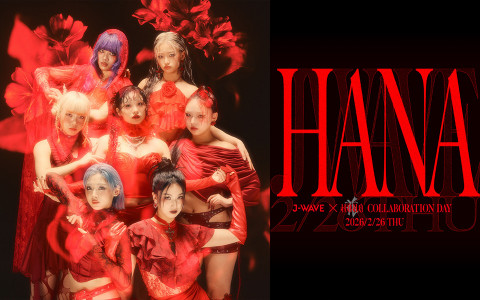 J-WAVE SPECIAL BLOOMING SESSION