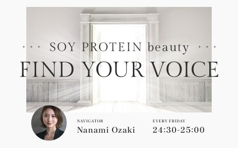 SOY PROTEIN beauty FIND YOUR VOICE