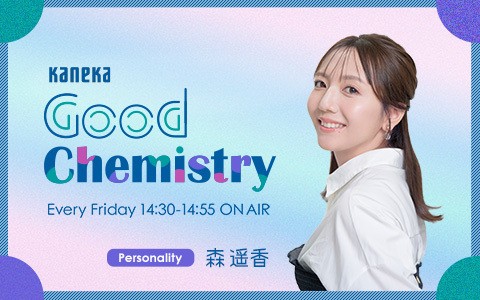 KANEKA Good Chemistry