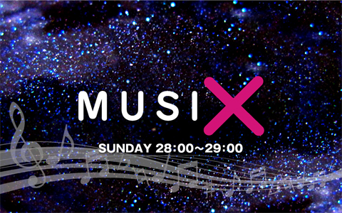 MUSIX