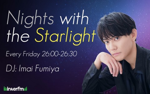 Nights with the Starlight