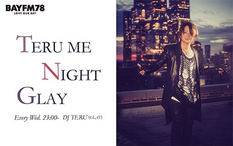 TERU ME NIGHT GLAY