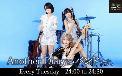 Another Diaryはバンドです。