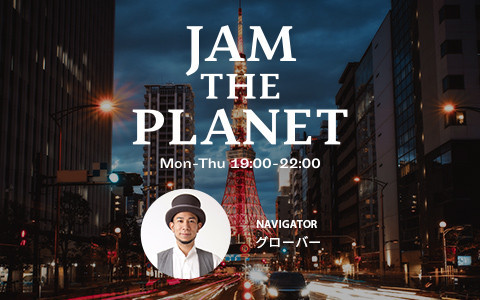 JAM THE PLANET