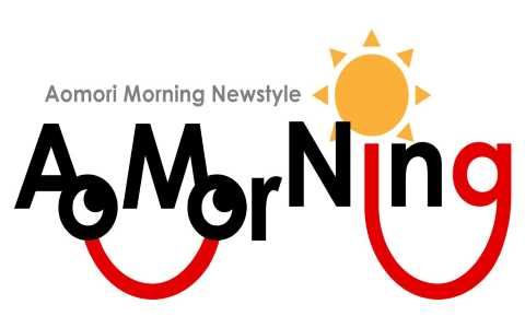 Ao-Mor-Ning 7時台