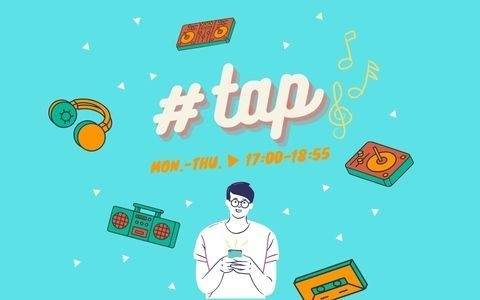 ♯tap