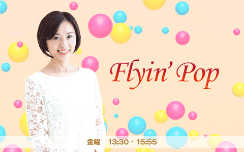 Flyin' Pop