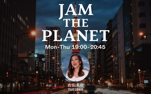 JAM THE PLANET