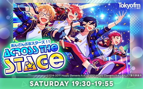あんさんぶるスターズ！！ ACROSS THE STAGE