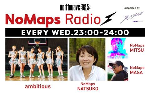 NoMaps Radio
