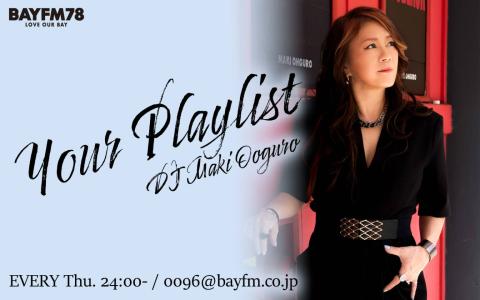 Your Playlist