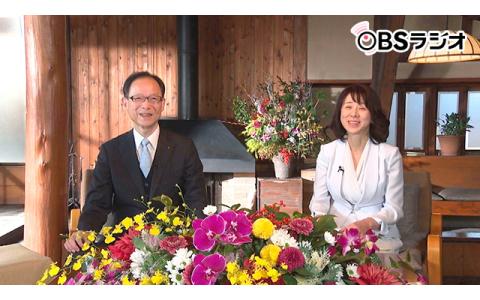 2026新春知事対談～観光が拓く大分の未来～