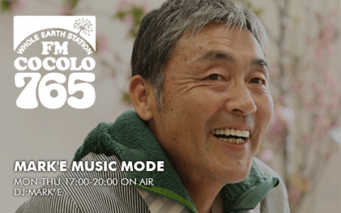 MARK'E MUSIC MODE(18時台)