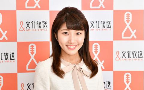 松井佐祐里“new normal”の小部屋