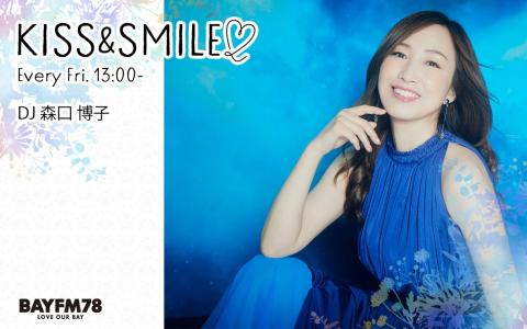 KISS & SMILE Hour.3
