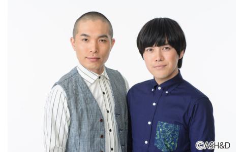 文化放送芸人ラジオ　ラブレターズのLOVEずっきゅん♡