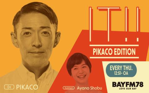 it!! Pikaco Edition Hour.1