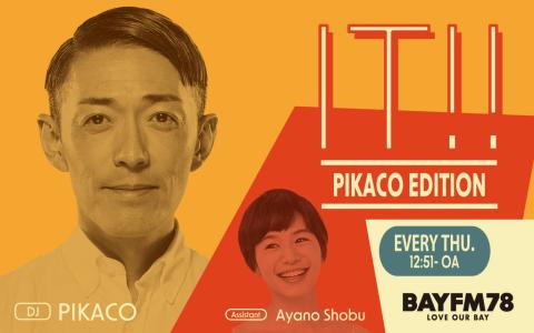 it!! Pikaco Edition Hour.3
