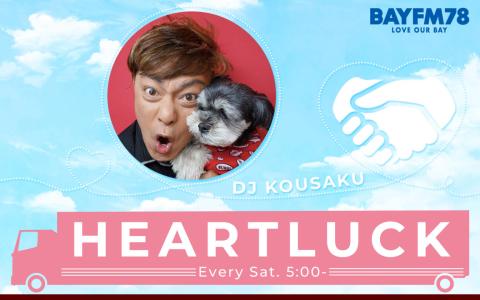 HEARTLUCK