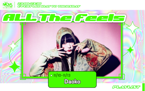 ALL The Feels（Daoko）