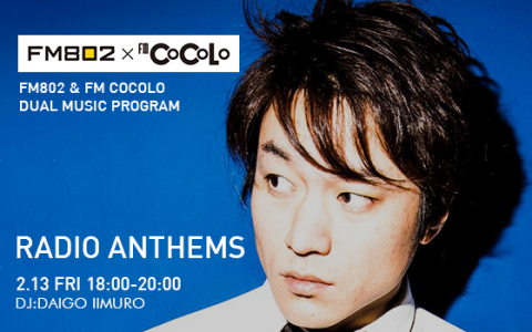 RADIO ANTHEMS(19時台)