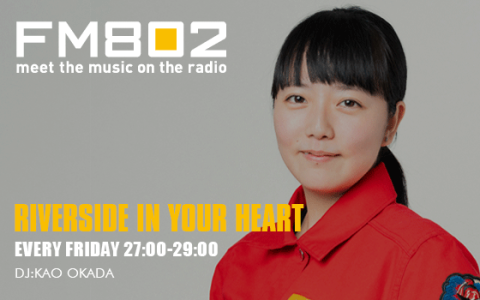 RIVERSIDE IN YOUR HEART(28時台)