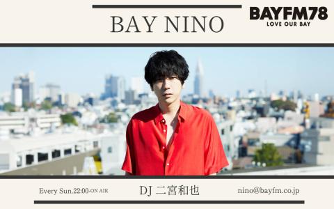 BAY NINO