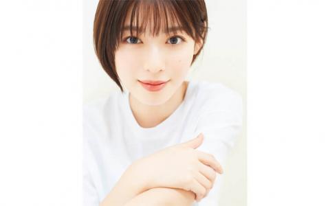 白石聖のわたくしごとですが…
