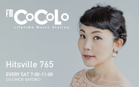 Hitsville 765(10時台)