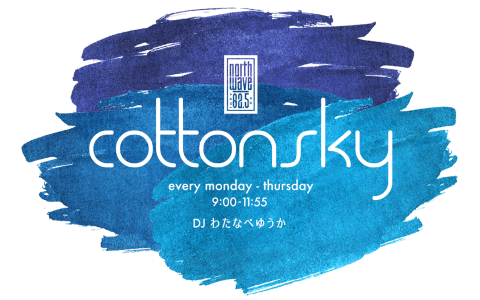 cottonsky