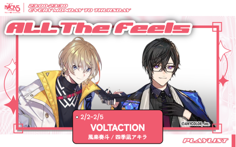 ALL The Feels（ VOLTACTION ）