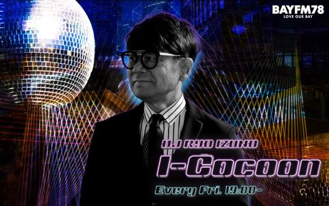  I-Cocoon Hour.1