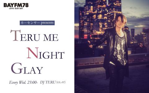 TERU ME NIGHT GLAY